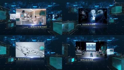 【原创】科技未来空间感图片穿梭展示_AE模板下载(编号:3637904)_AE模板