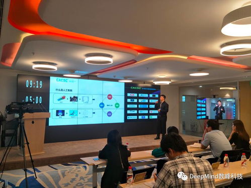 阿里巴巴诸神之战全球创客大赛南京赛区决赛,杭州数峰科技斩获第三佳绩