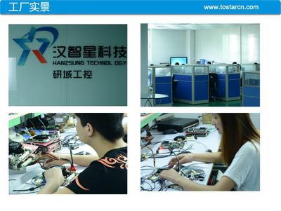 【深圳厂家研域工控医疗设备主板双网卡 N80】价格,厂家,图片,主板,深圳市福田区智星电脑销售部-