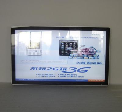 【1RZXG-B42C壁挂苹果式网络版 开机自动循环播放】价格_厂家_图片 -