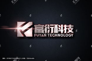 信息科技公司logo设计图片素材,设计悬赏,汇图网