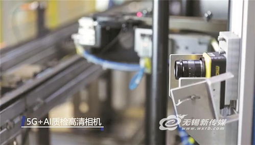无锡 5g应用 扬帆 ,数字化转型加速升级
