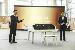 自带ipad pro的智能钢琴登台厦门国际设计周