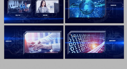 数字信息科技企业宣传片AE模板 赋能企业品牌传播