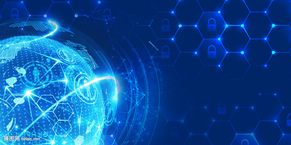 信息科技 连接世界，塑造未来