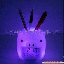 长沙楚深信息科技 数字化浪潮中的创新力量